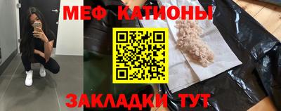 кокаин премиум Каменск-Уральский