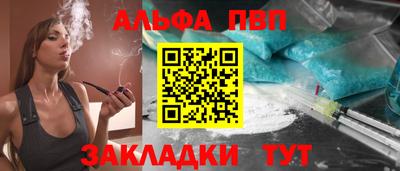 кокаин премиум Каменск-Уральский