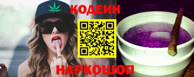 a pvp Камень-на-Оби