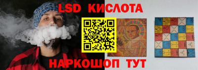 дживик Каменск-Шахтинский