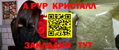 кокаин премиум Каменск-Уральский