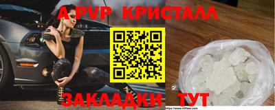кокаин премиум Каменск-Уральский