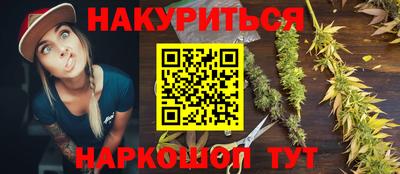 кокаин премиум Каменск-Уральский