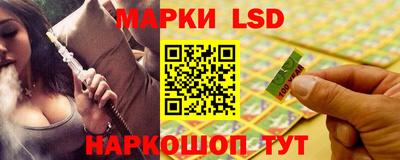 кокаин премиум Каменск-Уральский