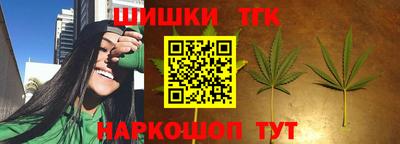 кокаин премиум Каменск-Уральский