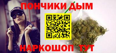 кокаин премиум Каменск-Уральский