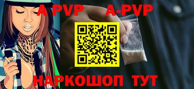 кокаин премиум Каменск-Уральский