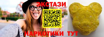 a pvp Камень-на-Оби