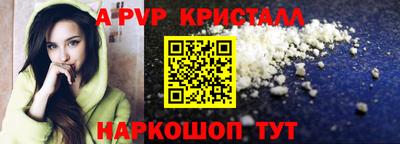 кокаин премиум Каменск-Уральский