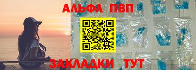 кокаин премиум Каменск-Уральский