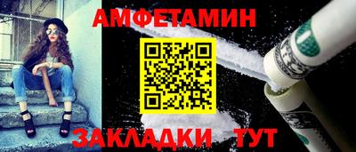 кокаин премиум Каменск-Уральский