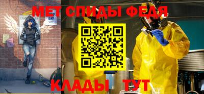 кокаин премиум Каменск-Уральский