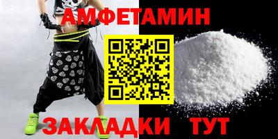 кокаин премиум Каменск-Уральский
