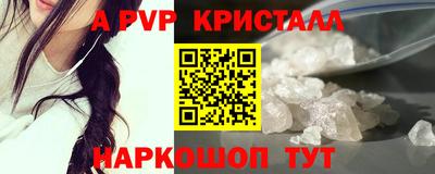 кокаин премиум Каменск-Уральский