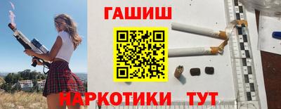 a pvp Камень-на-Оби