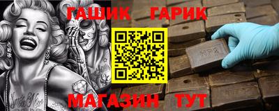 a pvp Камень-на-Оби