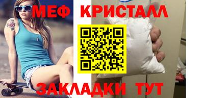 a pvp Камень-на-Оби