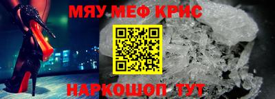 a pvp Камень-на-Оби